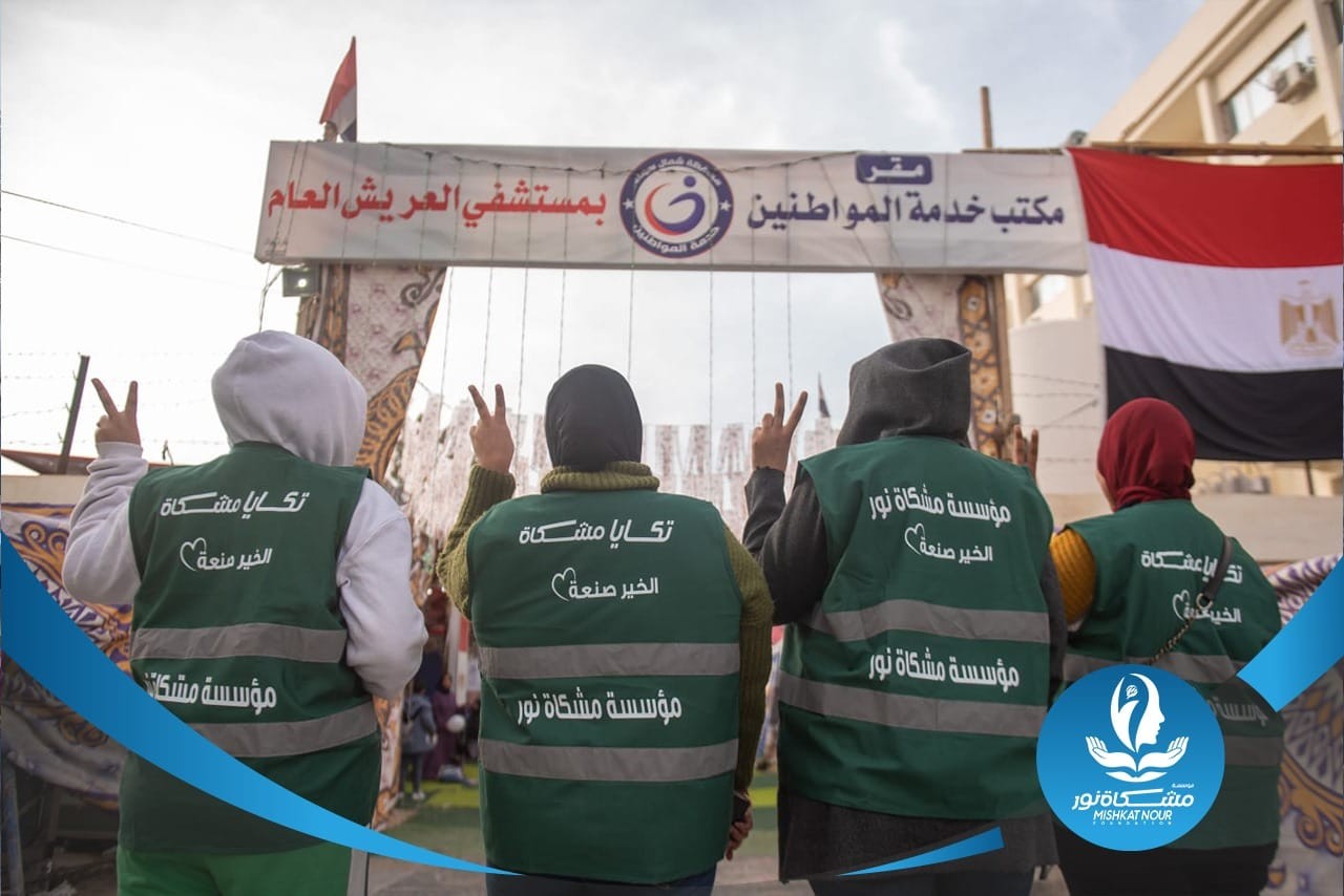 The "Mishkat Nour" Foundation organizes its annual iftar event in Arish with the attendance of thousands of Palestinians