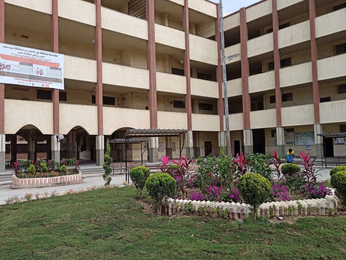 رفع كفاءة المعاهد