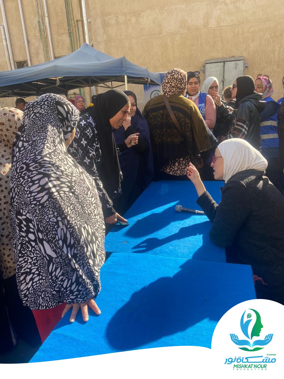 الحوار المجتمعي