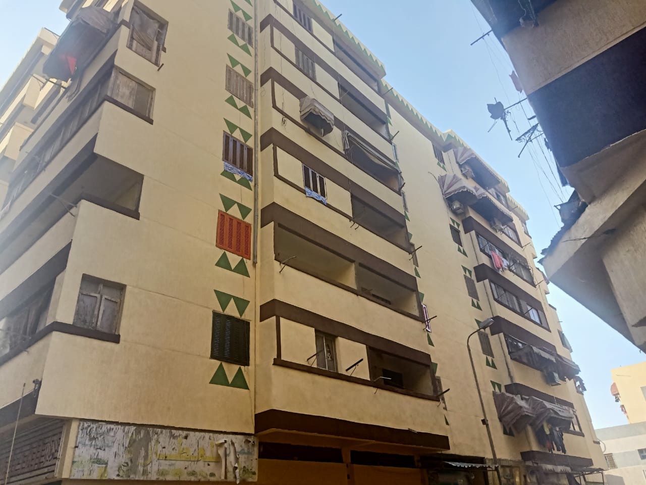 منطقة  الأمل