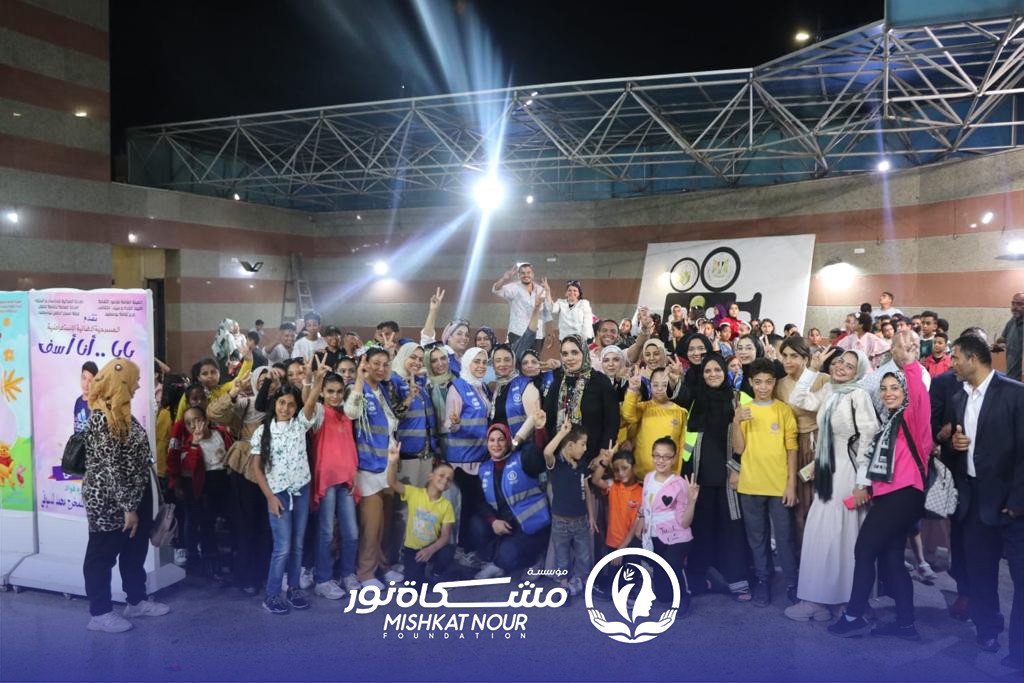 الأنشطة العامة