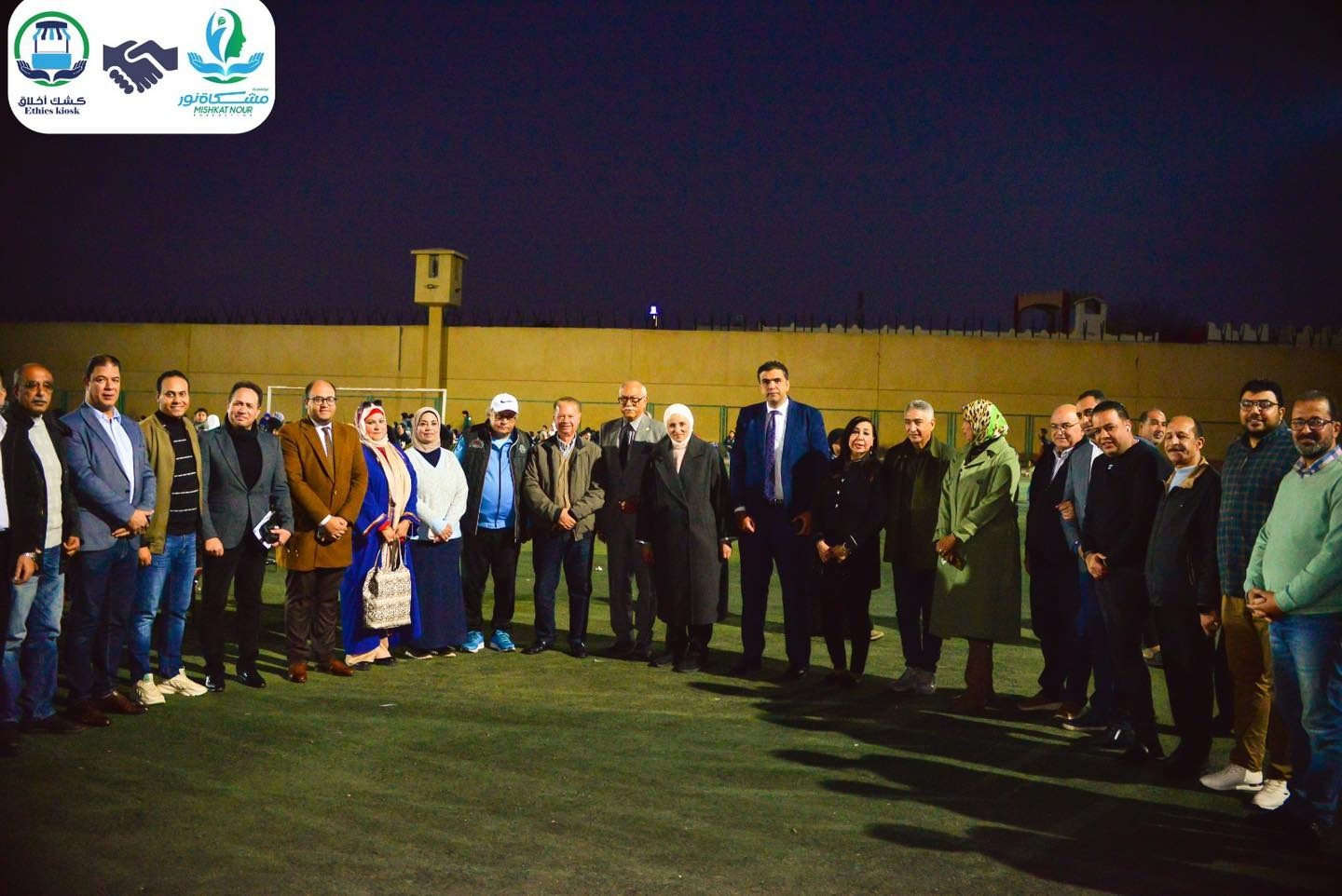 نظمت مؤسسة مشكاة نور حفل إفطار جماعي بمركز شباب القابوطي لأهالي حي الضواحي وحي الزهور والمناطق المجاورة، بمناسبة شهر رمضان المبارك وانتصارات أكتوبر المجيدة.