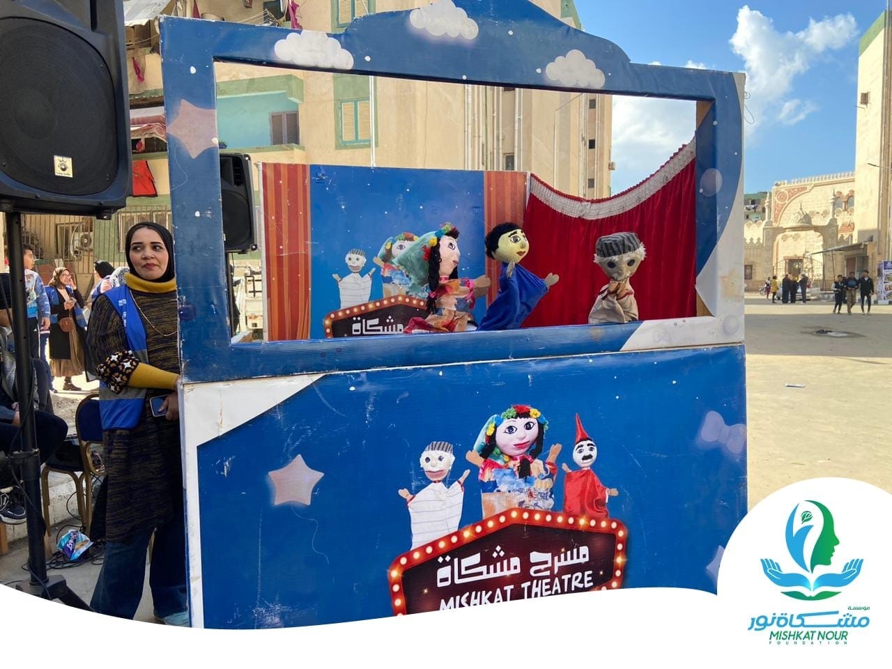 بمناسبة شهر رمضان المبارك، مؤسسة مشكاة نور تطلق 1000 مشروع متناهٍ الصغر من مشروعات "تكايا الناس" و"شطارة مصر