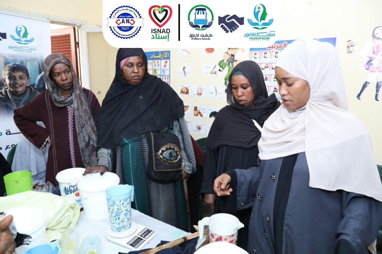 ضمن مبادرة “قلب واحد”.. مؤسسة مشكاة نور تنظم فعالية كبرى لدعم الأخوة السودانيين بمصر