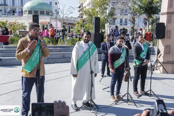 محافظة بورسعيد بالتعاون مع مؤسسة مشكاة نور تنظمان "كرنفال منشدي العالم" على هامش المسابقة الدولية للقرآن الكريم والإسراء والمعراج