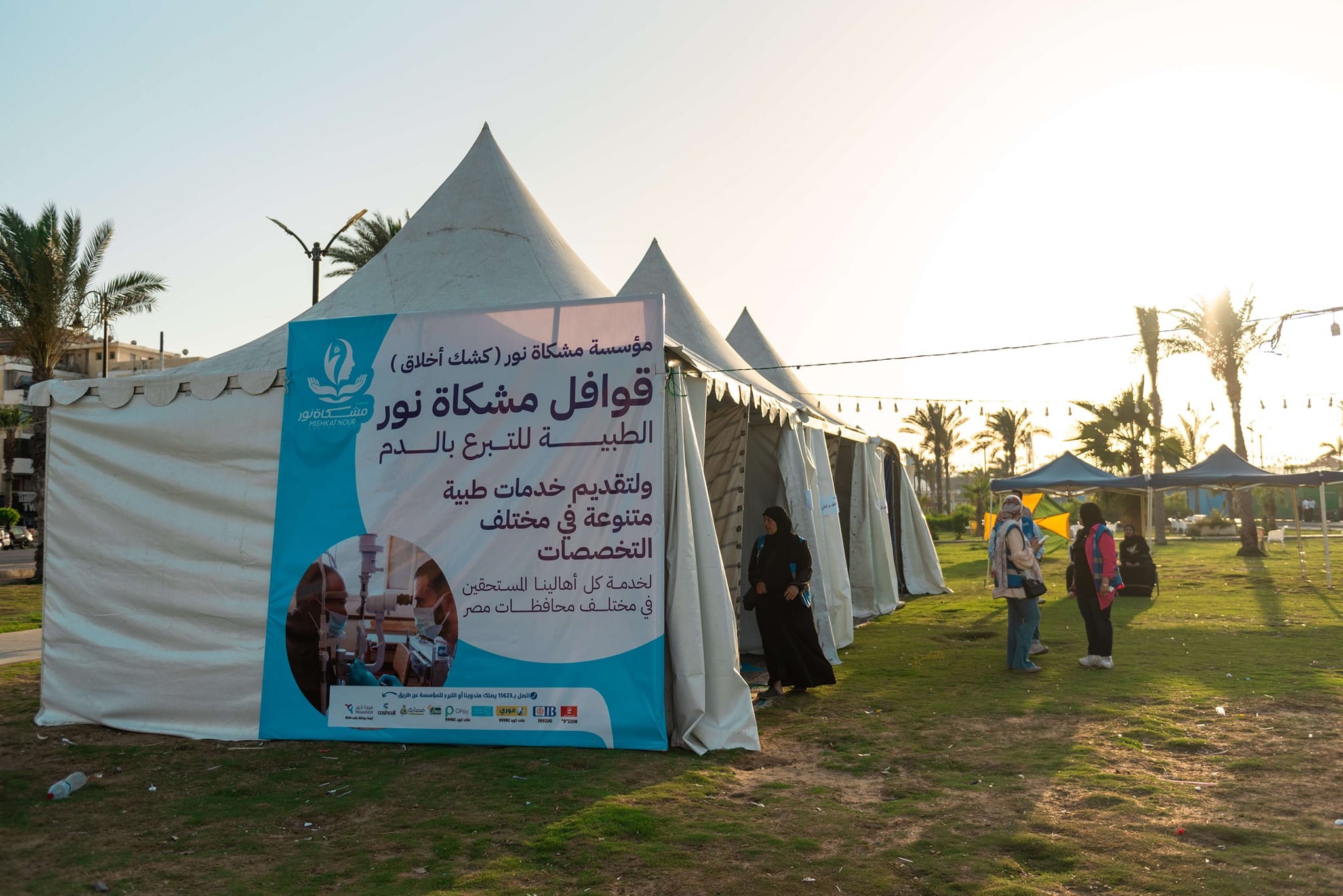 مهرجان الخير لتكريم المتفوقين الذي ضم قوافل طبية وتبرع بالدم ومعارض وكشف عن المواهب وورش عمل وكورال، شهد محافظ بورسعيد