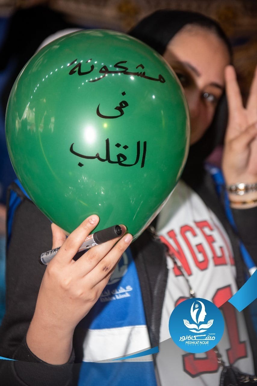 مؤسسة "مشكاة نور" تنظم حفل الإفطار السنوي لها في العريش بحضور آلاف الفلسـ ـطينيين.