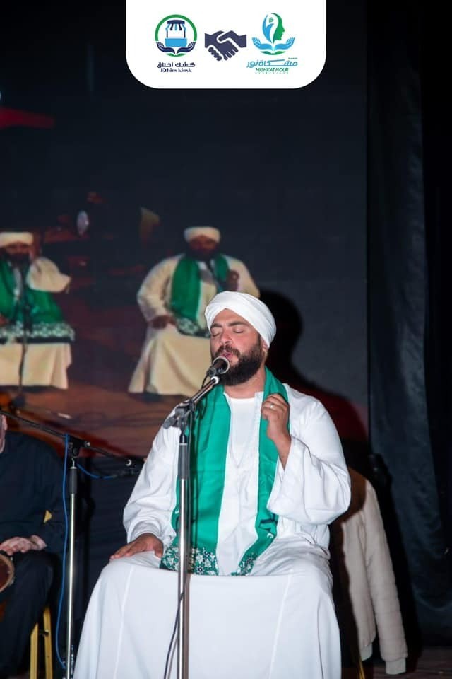 مؤسسة مشكاة نور تحتفل بانتصارات أكتوبر والمولد النبوي الشريف بحفل إنشاد لفرقة الحضرة