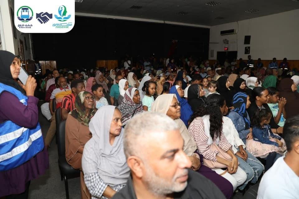 مؤسسة مشكاة نور تحتضن الأشقاء من السودان وسوريا وفلسطين بالقاهرة في فعالية "قلب واحد"