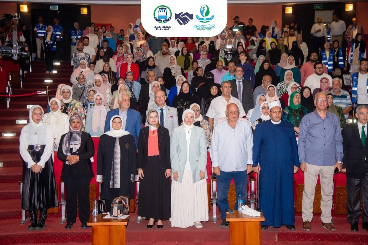 مؤسسة مشكاة نور تحتفل بانتصارات أكتوبر والمولد النبوي الشريف بحفل إنشاد لفرقة الحضرة