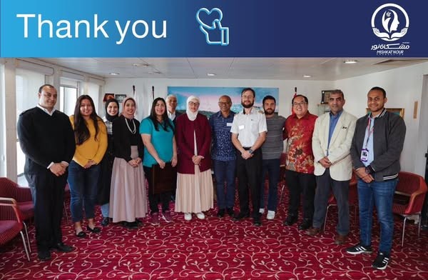 سفينة لوجوس هوب